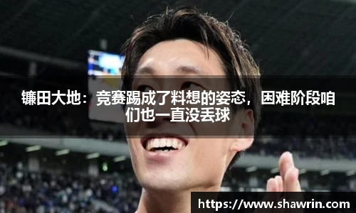 正品比分