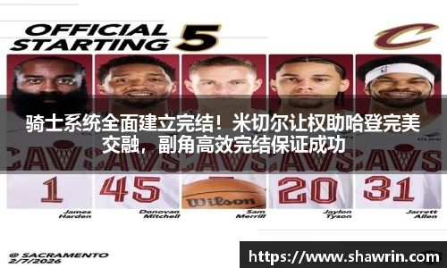 比分查询