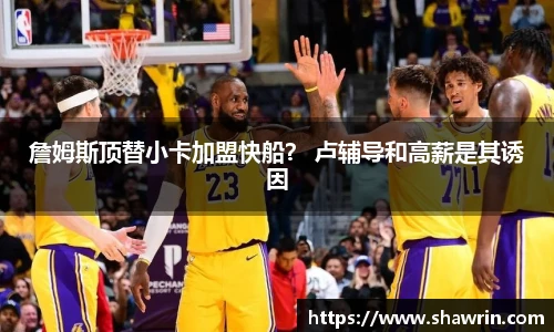 权威比分